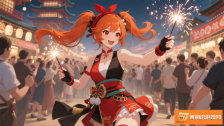 原神宵宫-长野原宵宫：用烟花点亮世界的少女